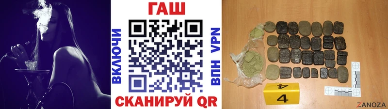 где найти наркотики  Кирс  omg ТОР  ГАШИШ AMNESIA HAZE 