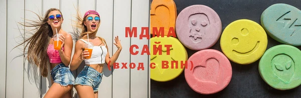 кокаин Алзамай