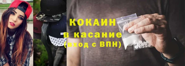 скорость Абаза