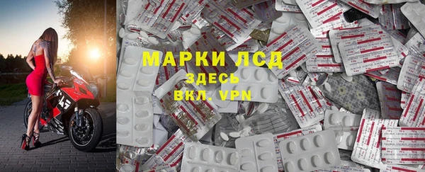 кокаин Алексеевка