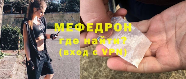 скорость Абаза