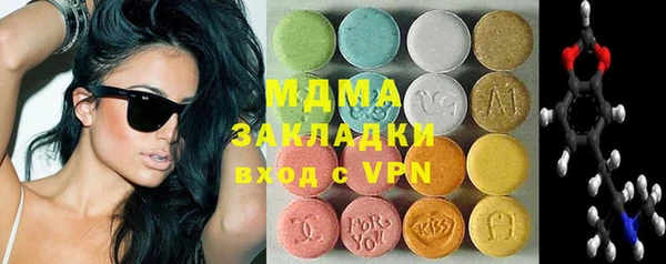 кокаин Алексеевка