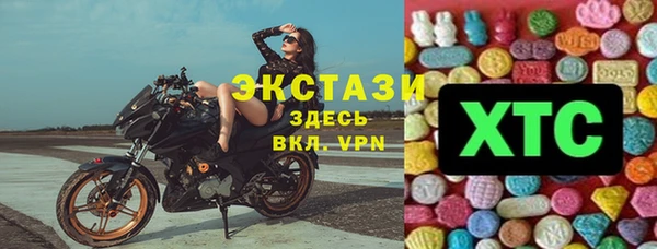 кокаин Алексеевка