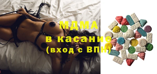 кокаин Алзамай