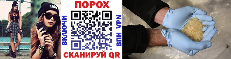 МЕТАМФЕТАМИН кристалл omg рабочий сайт Кирс закладка