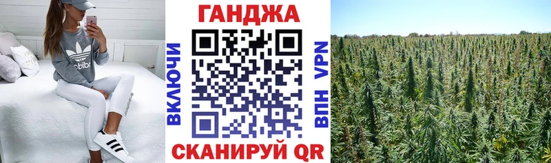 где можно купить наркотик  Кирс  Марихуана Bruce Banner 